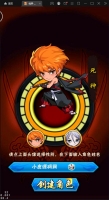 F2 S038卡牌回合手游【死神2】全新整理Linux手工服务端+GM后台+视频教程