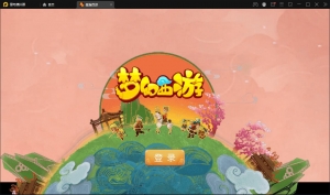 F250 S030星瀚西游MT3换皮梦幻Linux手工服务端+GM后台+水果安卓双端