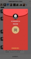 F309 A0049IM即时通讯/uniapp版本/交友APP视频聊天/im源码安卓ios原生web聊天/带搭建视频教程