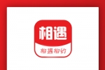 F318 A0536最全的聊天系统源码-完整优化版H5聊天系统即时通讯_IM聊天APP_聊天_交友_客服_微信 带安卓_苹果端APP源码
