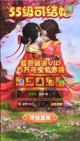 F442 S026三网H5游戏【赌圣西游H5】Linux手工服务端+GM后台+视频教程