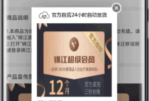 F479 A0420初创体验版彩虹知识付费商城源码 V3.4支持二级分类，多级分销，秒杀，砍价，团购，首页继续浏览