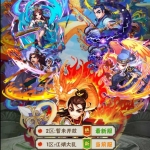 F583 S019-H5游戏【江湖大乱斗】Win一键服务端+GM授权后台+可做成app