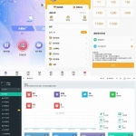 F639 Thinkphp内核开发的盲盒商城源码v2.0 对接易支付/阿里云短信/七牛云存储