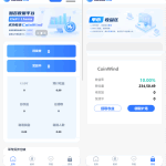 F664 A0035中英双语言云挖矿系统授权质押投资理财生息源码完整版