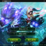 F903 S015传世手游系列之—九幽传世