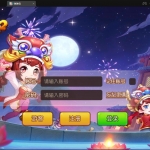 F1608 S011-Q萌回合手游,弹弹岛2,Linux手工服务端+解密工具+GM后台+安卓苹果双端
