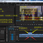 F1842 PR的几个实用插件