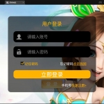 F2308 S008MT3换皮梦幻【神武4修复点化】最新整理Linux手工服务端+GM后台