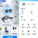F2546 A2022盲盒商城4.0无阉割版本带VUE源码+搭建教程