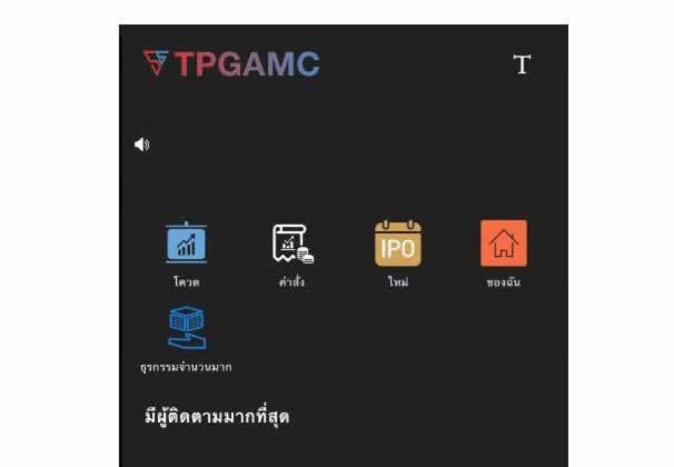 F2946 Q052-Java全开源双语言印度股票源码/前端uniapp纯源码+后端Java