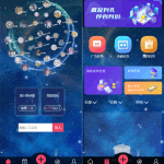 F3243 A0011全新任务悬赏抢单系统