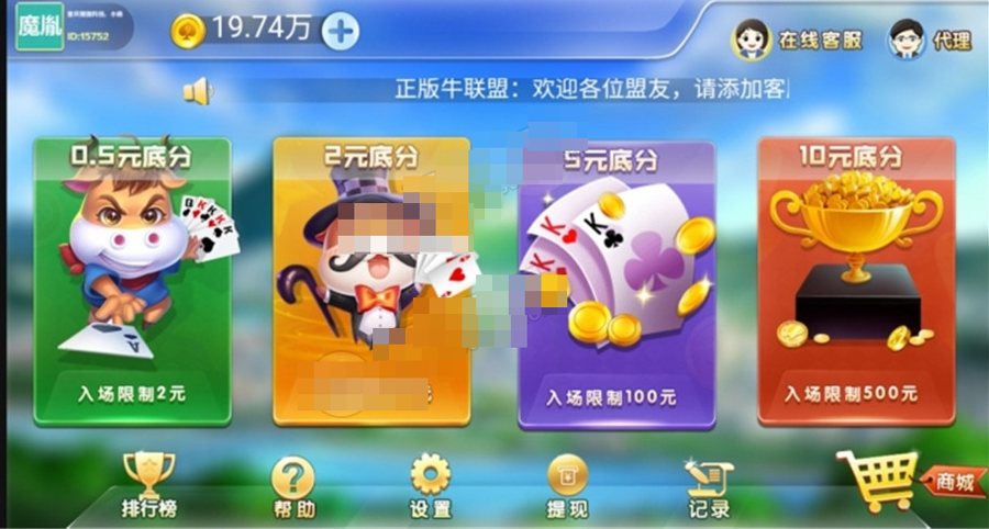 FF848 S397运营版H5牛联盟，优化无问题，附带视频教程