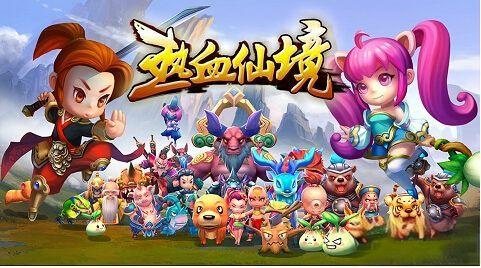 F3967 S409【热血仙境红黑装变态商业端】次世代MMO角色扮演Q萌卡通剧情闯关手游/win服务端源码+视频教程+新版授权后台+GM合区工具
