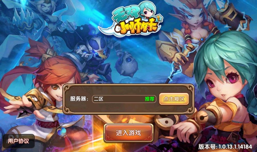 F3970 S407【无双小师妹】超Q萌动漫卡通回合闯关卡牌手游/win服务端源码+视频教程+GM后台工具+双端