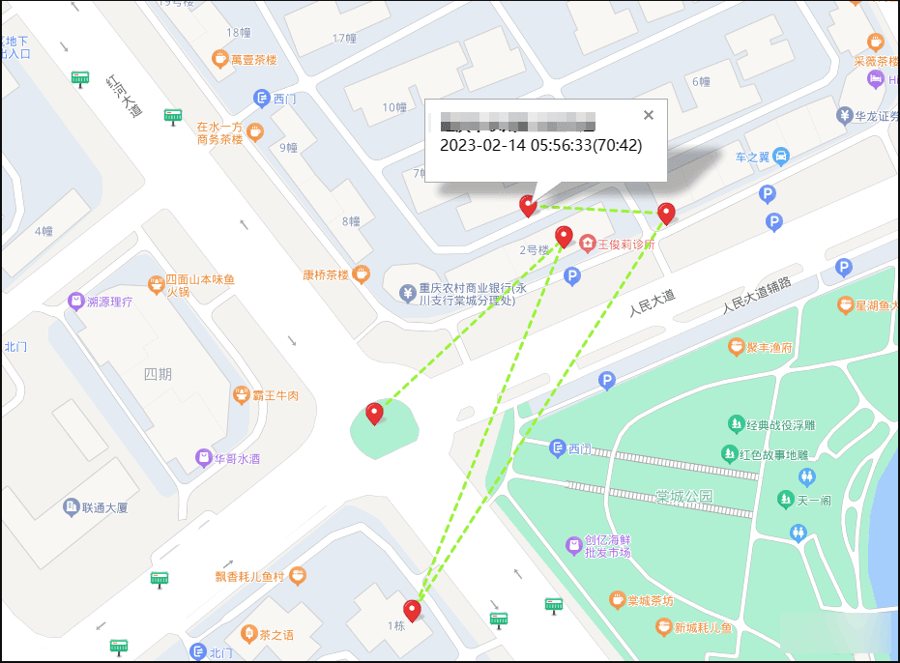 F3892 A0771-手机远程定位跟踪记录 GPS手机轨迹定位软件源码