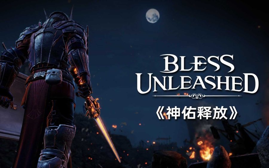 F3779 S502【神佑释放】推荐大型3D角色扮演类MMORPG端游-Win服务端源码视频架设教程-配套网页商城-完整PC客户端