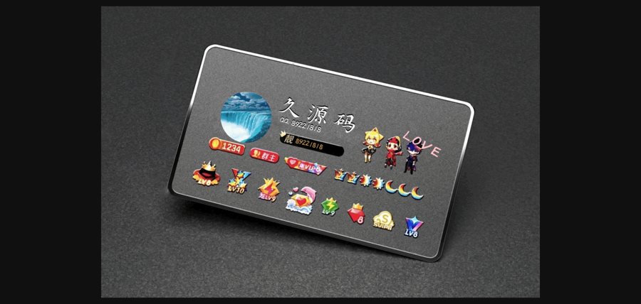 F3750 A0824-QQ名片生成html页面源码