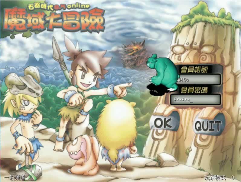 F3737 S521【石器时代8.0版】怀旧Q萌卡通剧情闯关端游-Linux服务端源码架设教程-镜像端视频教程-PC完整客户端
