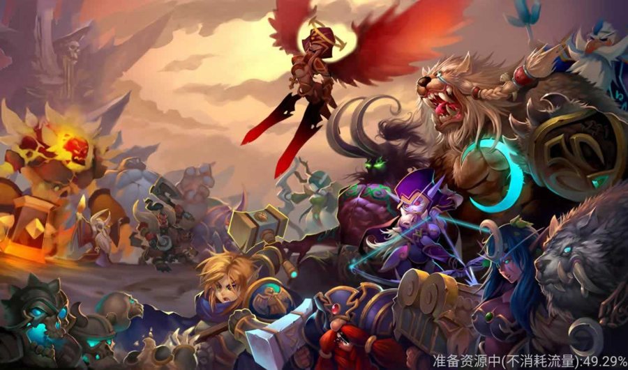 F3692 S556【魔兽之艾泽拉斯之战】以魔兽题材的经典卡牌2D横版即时竞技动作卡牌手游-Win手工服务端源码视频教程