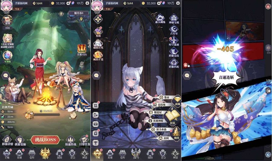 F3697 S552【神曲世界】推荐二次元卡通稀有放置卡牌策略智力手游-Linux服务端源码+视频架设教程