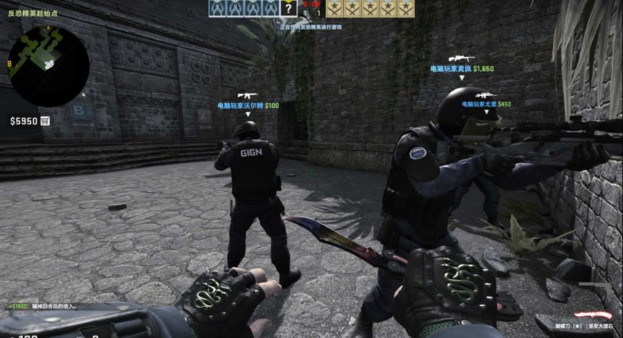 F3654 S582【CSGO反恐精英】经典动作射击竞技类角色扮演端游-WIN服务端源码文本架设教程-单机一键端-解压即玩