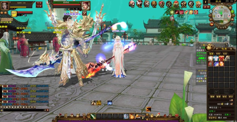 F3640 S593【新天龙八部3永恒经典之万紫千红4】经典3D武侠金庸武侠端游-最新打包Linux服务端源码视频架设教程-完整PC客户端-配套GM工具