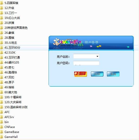 FF832 S668【酷鼠娱乐】游戏源码
