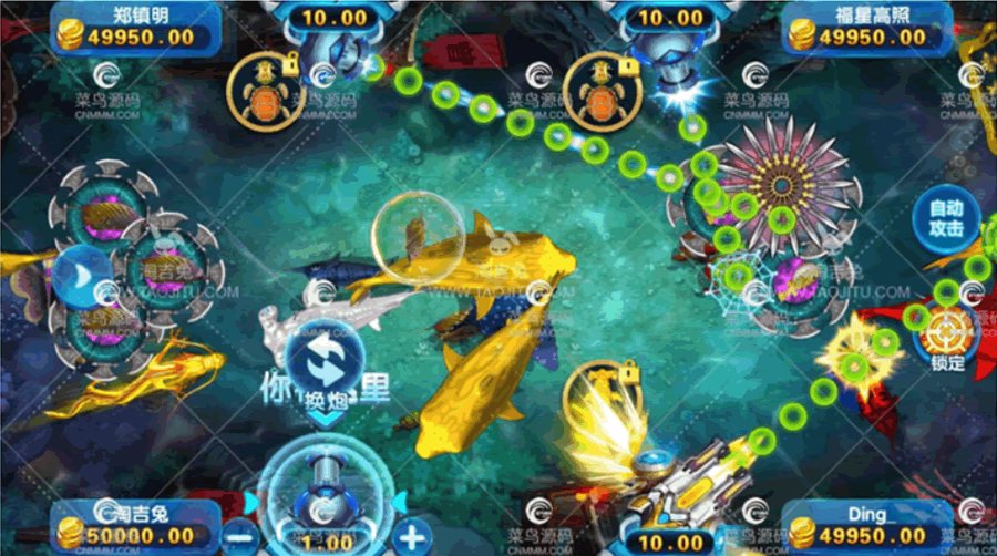 FF831 S669【最新万利易玩娱乐】组件+双端APP+独特热更+全民代理