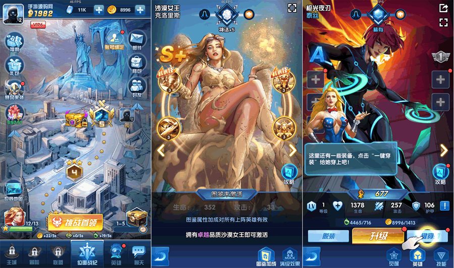 F3505 S690【圣魂纷争】西方魔幻稀有卡牌回合手游-WIN服务端源码视频架设教程-多功能CDK授权后台-物品后台-配套解密工具-热更解密工具-安卓苹果IOS双端版本