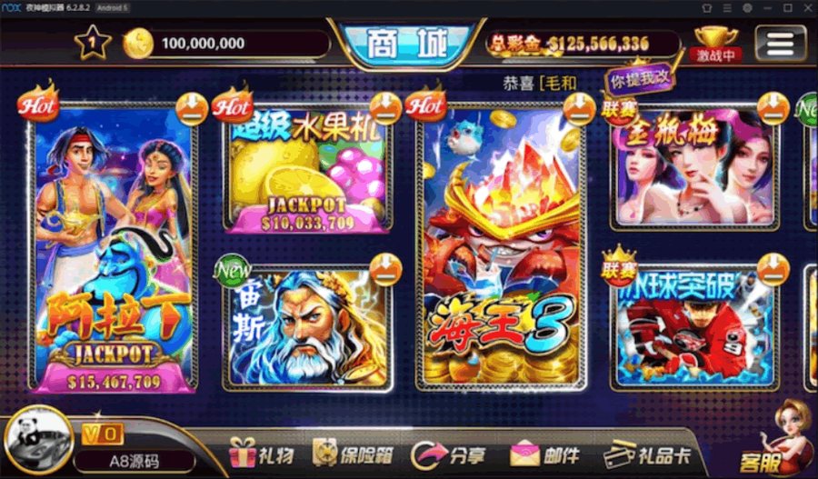 FF821 S679【傲玩大玩家】娱乐平台+视频搭建教程/支持安卓苹果双端