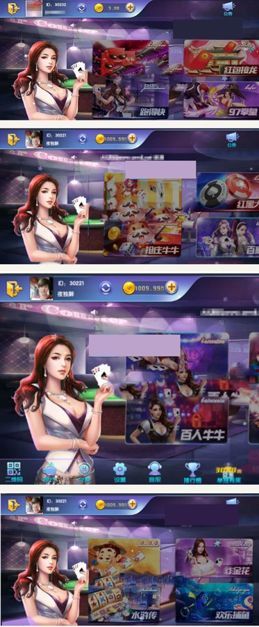 FF806 S700【博乐捕鱼】游戏源码组件荣耀二开 跑得快斗地主等+完整数据+双端APP+简单教程