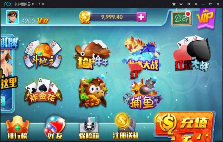 FF808 S698【无需授权蓝月娱乐精华版】源码+视频教程/适合新手练手