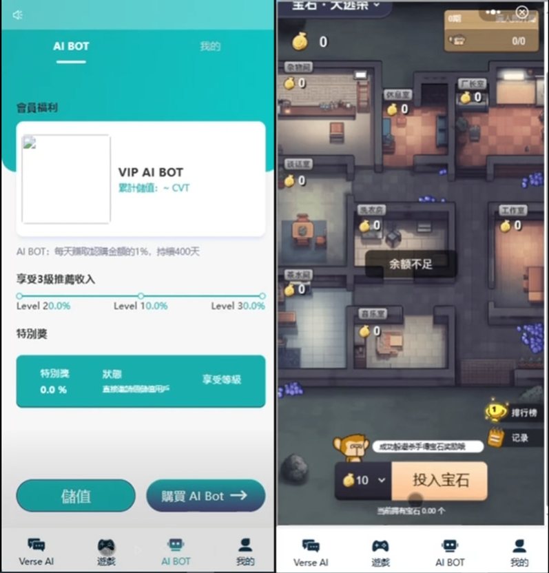 F3462 A0904-ai智能游戏绘画 智能AI机器人绘画游戏大逃杀Java+Vue源码 ai绘画游戏人物 格斗机器人ai绘画