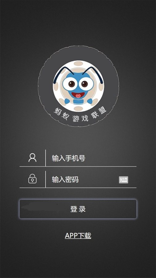 F3382 A0955-AI机器人完整运营版/并非市面流通的那些垃圾货可媲美/程序完整无bug