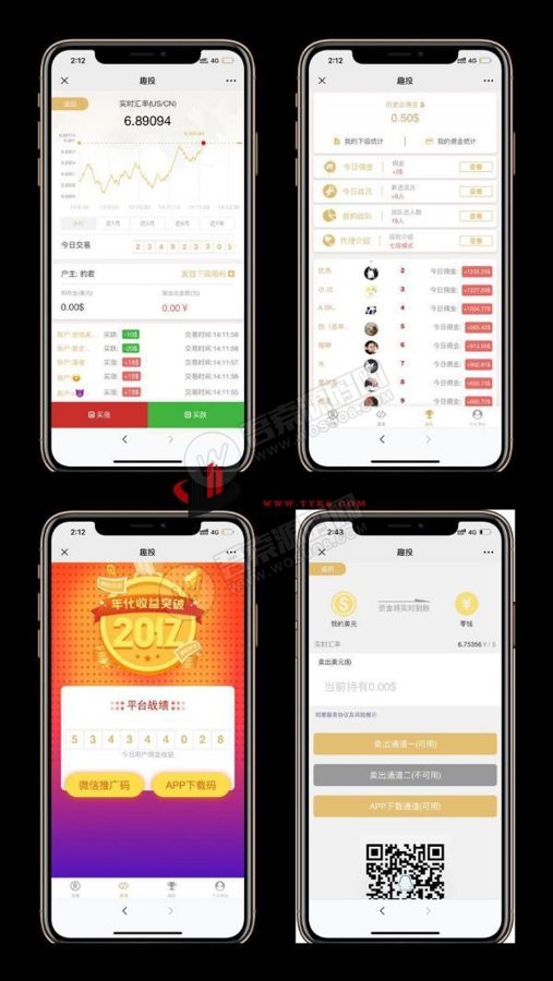 F3364 A0096最新更新UI超漂亮-H5娱乐游戏平台/趣投币圈H5源码/附带视频搭建教程