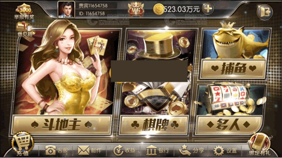 FF774 S761【花花娱乐】linux全套源码 2万团购运营版本+双端源码文件+对接支付+开发搭建详细说明