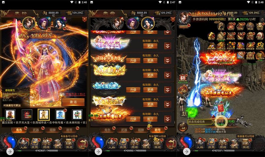 F3312 S770【传奇之牡丹雷霆2】三网H5全网通传奇手游-最新打包Linux服务端源码视频架设教程-多功能GM网页授权后台-GM管理网页后台