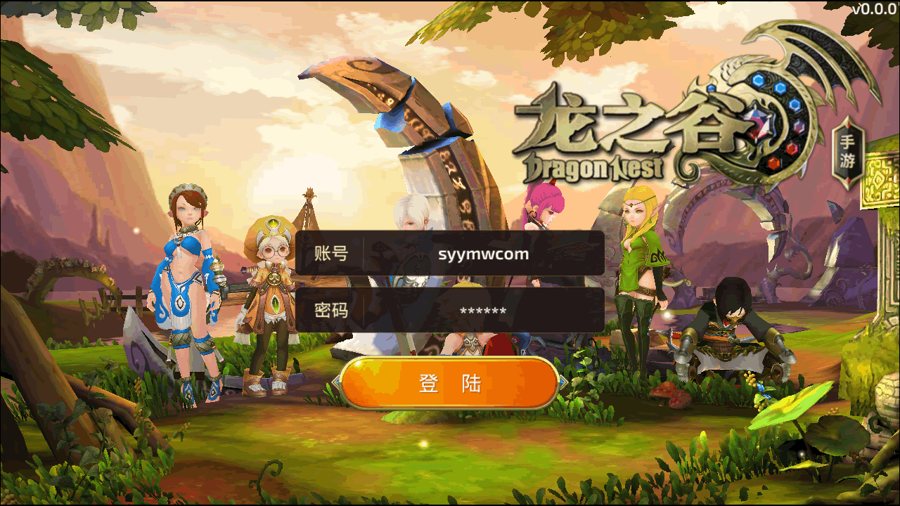F3304 S806【新龙之谷之重返龙之谷版】3D经典Q萌闯关剧情任务手游-Win服务端源码视频架设教程-GM后台-附带多种工具-苹果ios安卓双端版本