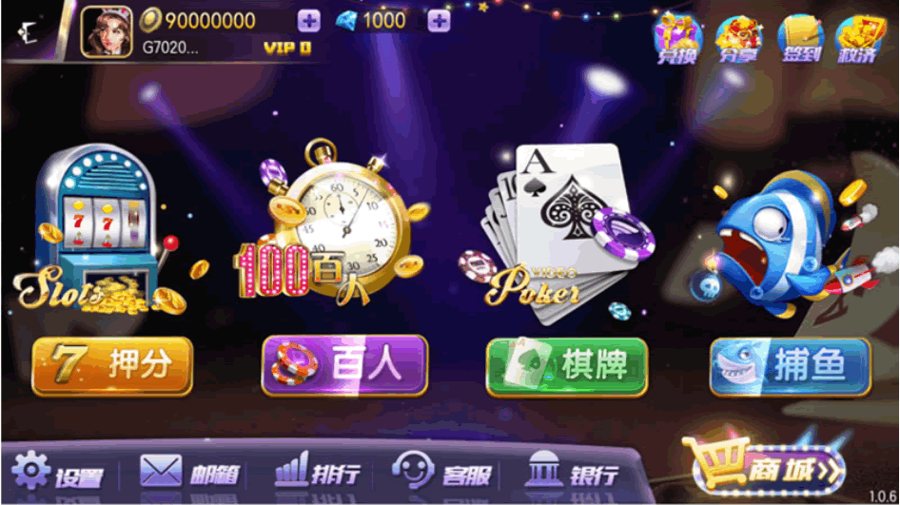 FF753 S792【傲玩农场版】娱乐游戏完整全套 含手机版双端、WEB、DB、服务端