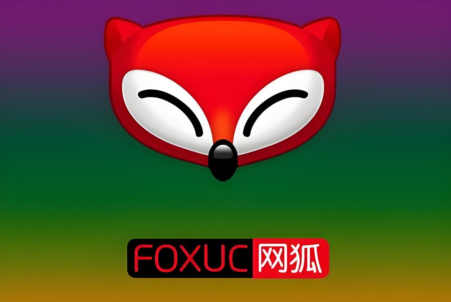 FF741 S808【网狐】全套工具全套教程大合集+多种网站前后台