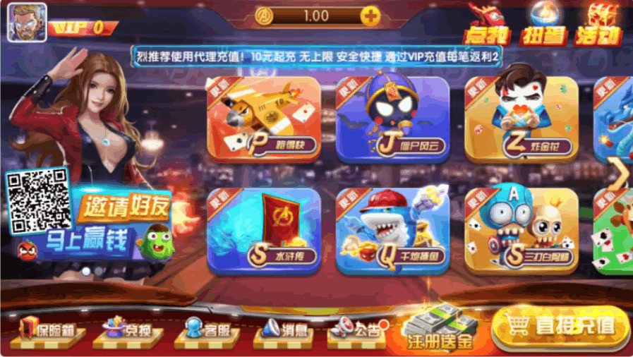 FF755 S790【大爆发旺达】游戏完美境外版本+完整数据+超帅