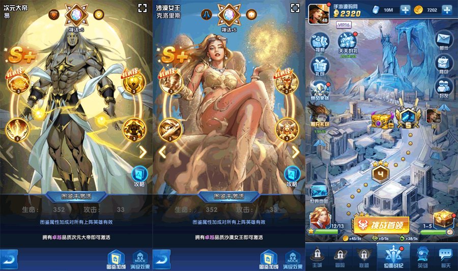 F3176 S887【圣魂纷争之幻界之灵平台币内购完整-本地验证版】西方魔幻稀有卡牌回合手游-WIN服务端源码视频架设教程-多功能CDK授权后台-物品后台-配套解密工具-热更解密工具-安卓版本
