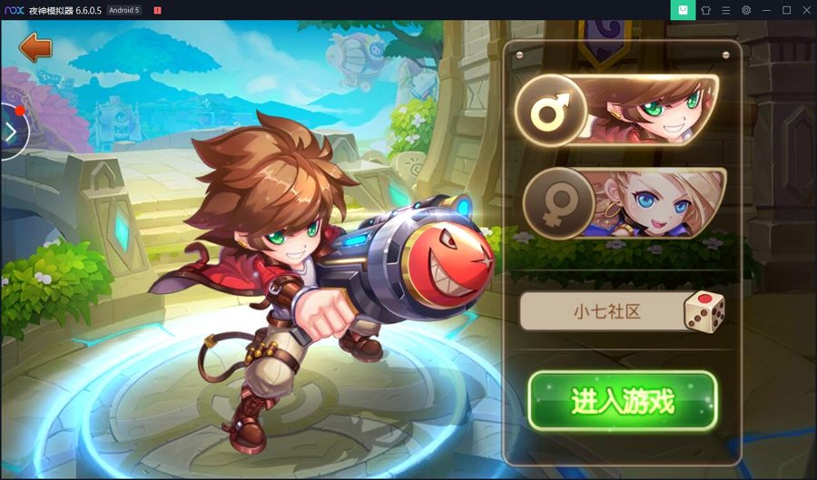 F3052 S948【弹弹岛2】安卓手游VM一键端+授权后台+教程