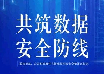 F3059 实用技术-服务器网络安全+运维零基础入门到精通