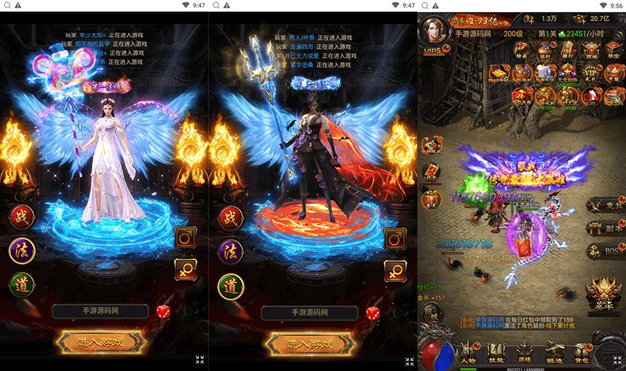 F3042 Y001【传奇之神魔3.0雷霆H5多区跨服版】三网H5传奇手游-单机一键即玩镜像端-Linux服务端源码-视频架设教程-GM分级授权运营管理后台