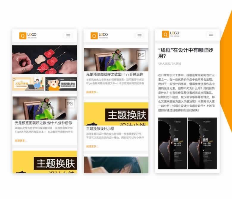 F3005 Q030-JPress响应式博客主题模版 适用于自媒体，新闻，杂志，博客等类型网站源码