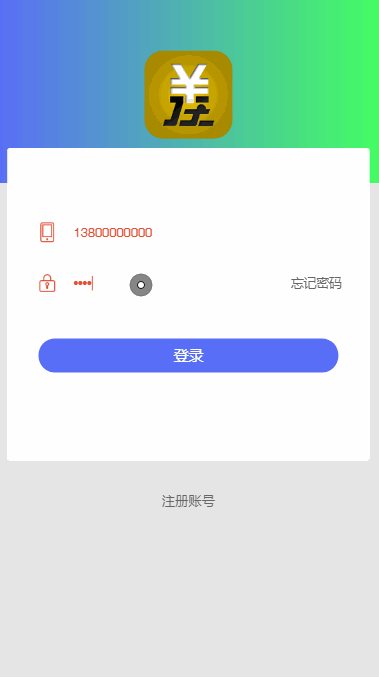 F2976 Q035-新版京东淘宝拼多多自动抢购系统源码V4.0