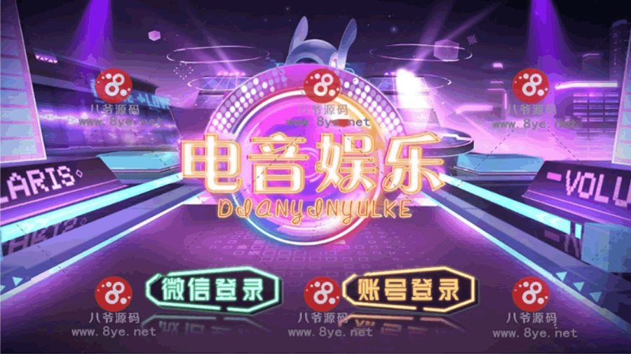 FF688 P007-857梦港电音版电玩城/佳游二开/拉霸捕鱼游戏/服务器原始打包+安卓苹果双端app