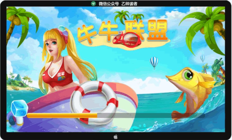 FF645 Y044-H5牛牛游戏/运营级源码完美版/支付修复对接带机器人功能/增加代理推广功能